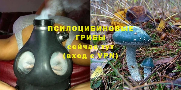 наркотики Красноперекопск