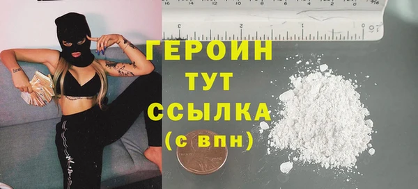 стаф Краснослободск