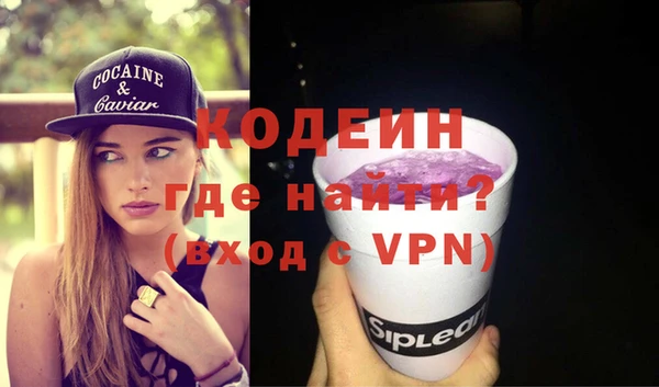 амф Краснотурьинск