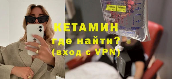 стаф Краснослободск