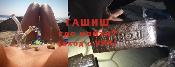 амф Краснотурьинск
