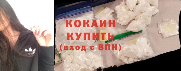 амф Краснотурьинск