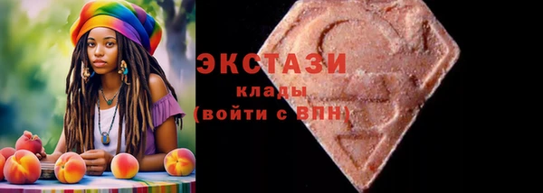 амф Краснотурьинск