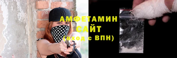 стаф Краснослободск