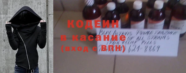 амф Краснотурьинск