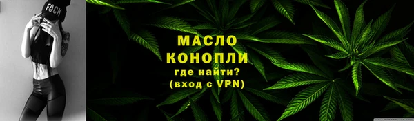 амф Краснотурьинск