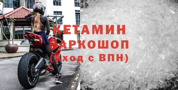 амф Краснотурьинск