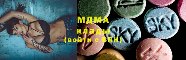 амф Краснотурьинск
