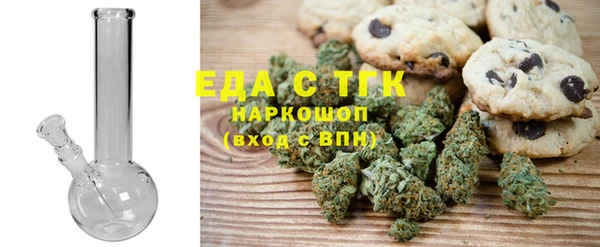 амф Краснотурьинск
