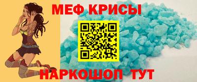 дистиллят марихуана Наро-Фоминск