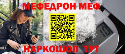 дистиллят марихуана Наро-Фоминск