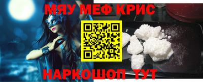МДПВ Нарткала