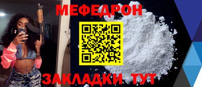 дистиллят марихуана Наро-Фоминск