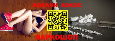 МДПВ Нарткала