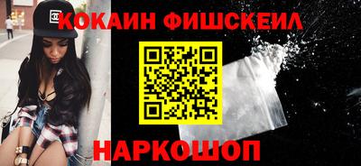 МДПВ Нарткала