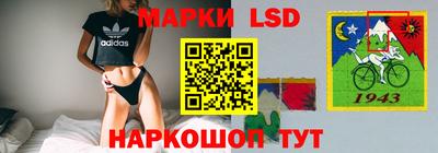 МДПВ Нарткала