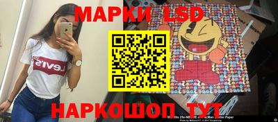 МДПВ Нарткала