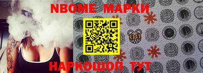 МДПВ Нарткала