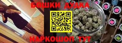 МДПВ Нарткала