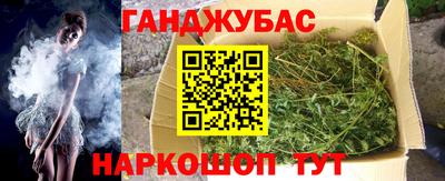 МДПВ Нарткала
