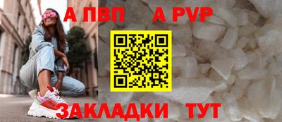 дистиллят марихуана Наро-Фоминск