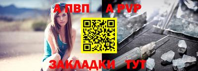 МДПВ Нарткала