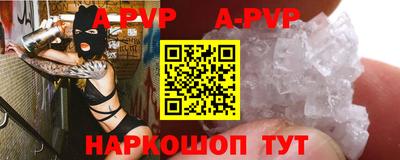 МДПВ Нарткала