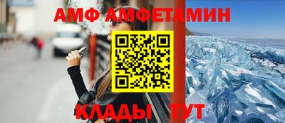 МДПВ Нарткала