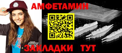 дистиллят марихуана Наро-Фоминск
