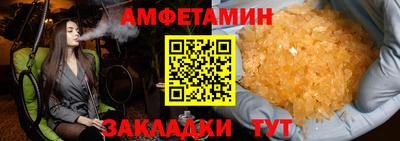 МДПВ Нарткала