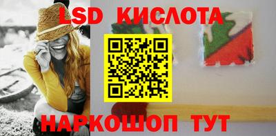 МДПВ Нарткала