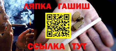 дистиллят марихуана Наро-Фоминск