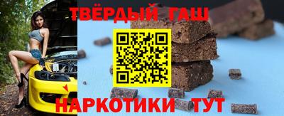 дистиллят марихуана Наро-Фоминск