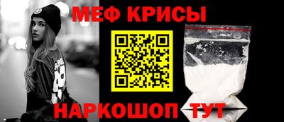 МДПВ Нарткала