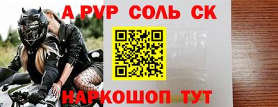 дистиллят марихуана Наро-Фоминск