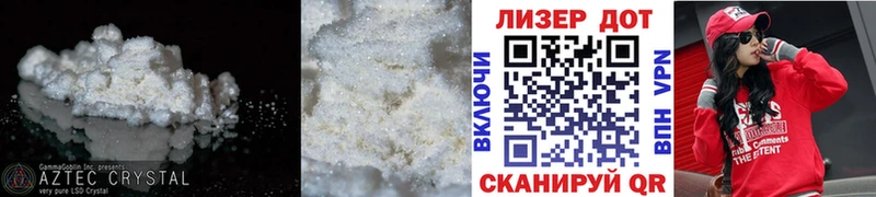 ЛСД экстази ecstasy  наркошоп  Орск 