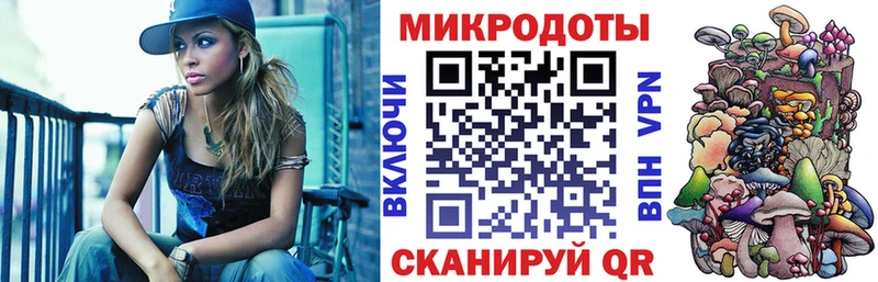 Псилоцибиновые грибы GOLDEN TEACHER  Орск 